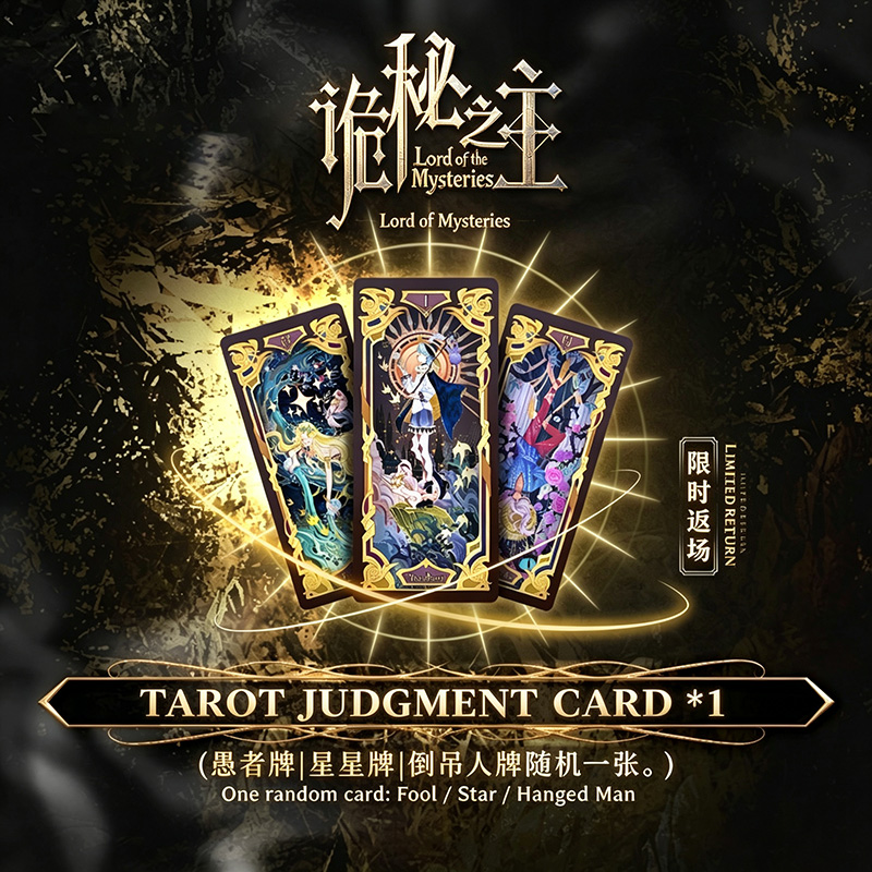 Board Game Sequence - Kartu Permainan Papan Imersif Gaya Tarot