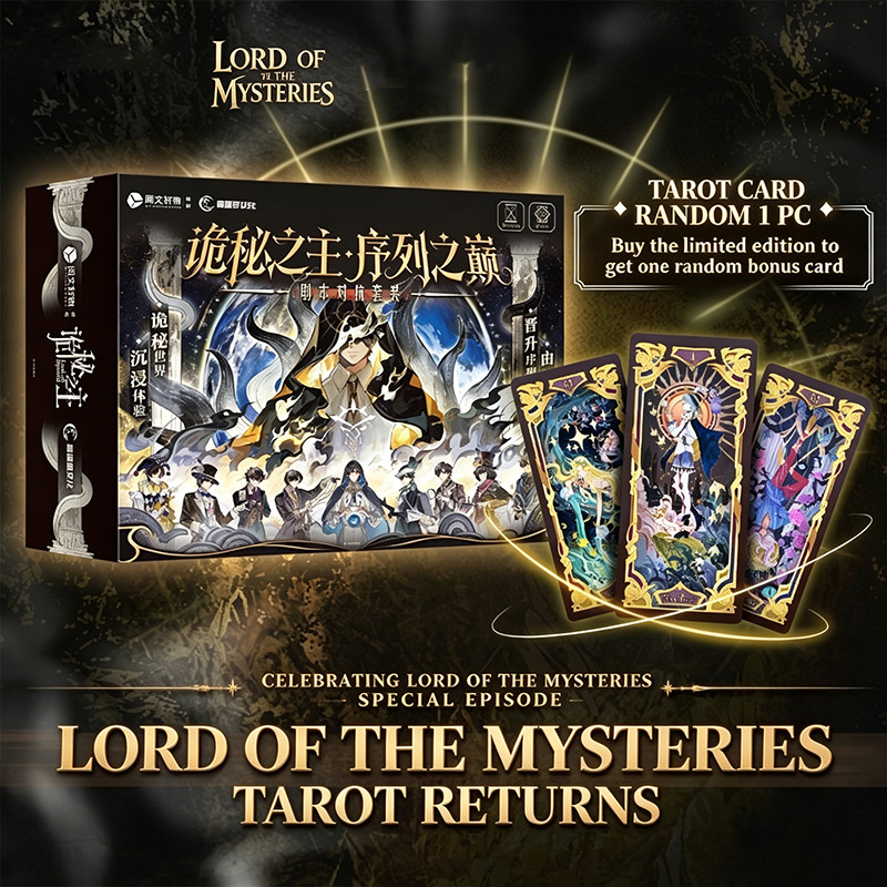 Board Game Sequence - Kartu Permainan Papan Imersif Bergaya Tarot