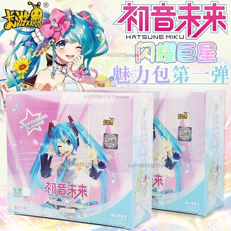 Board Game Zoo - KAYOU Kartu Hatsune Miku Asli Paket