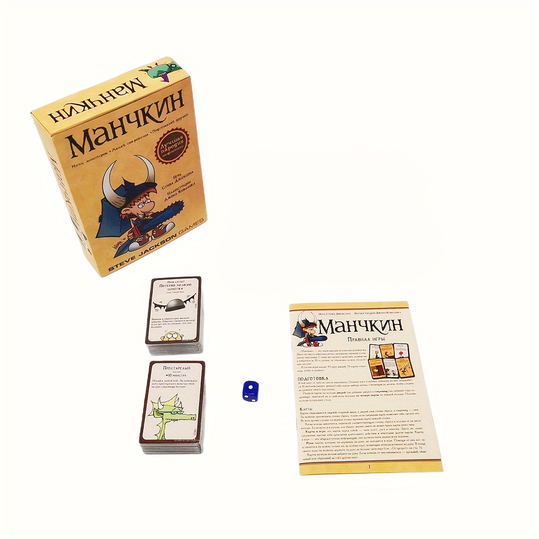 Manchkin, versi warna. Edisi k - Board Game Coup ulasan dan harga