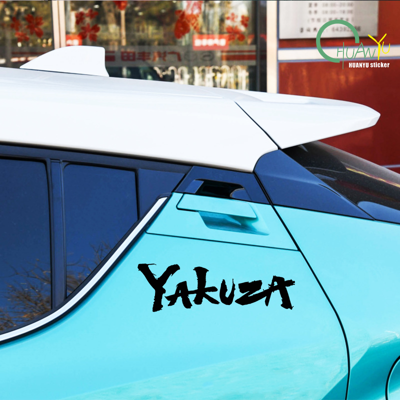 Stiker mobil Logo Game Yakuza  - Board Game Logo ulasan dan harga