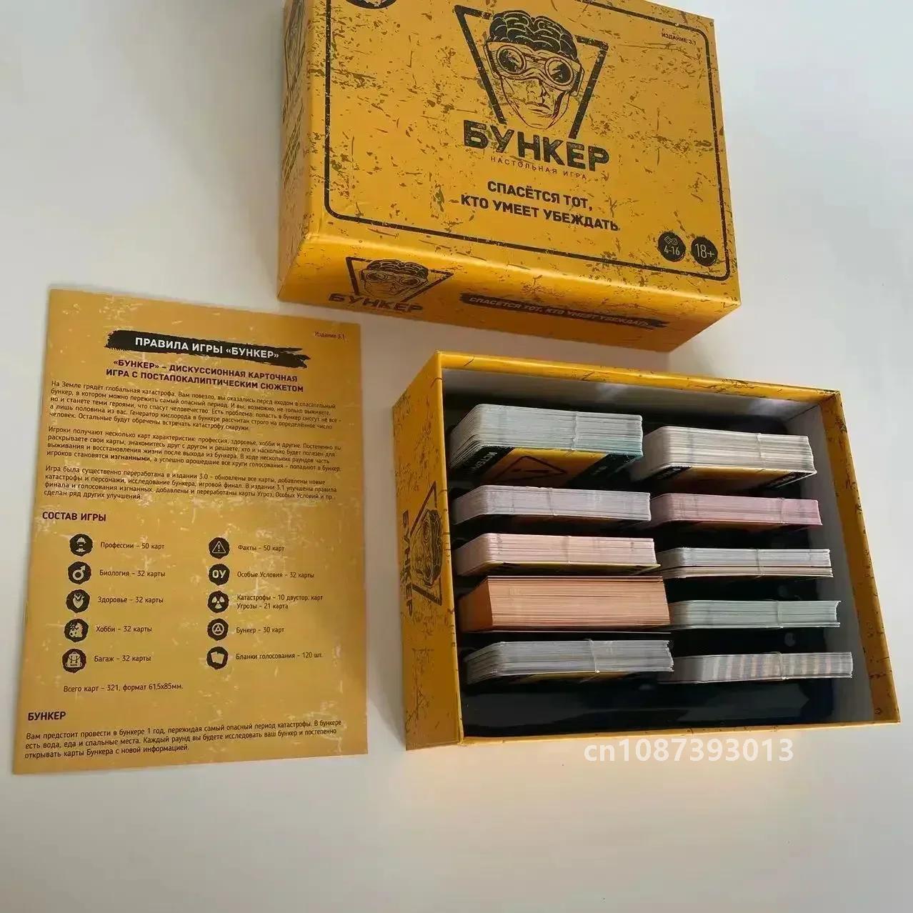 Set papan permainan kartu Bunk - Board Game Coup ulasan dan harga