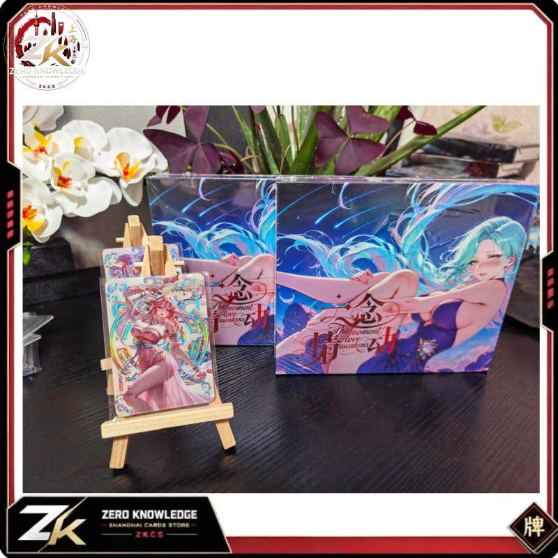Lect Toys Hadiah [Saat Cinta T - Board Game Zoo ulasan dan harga