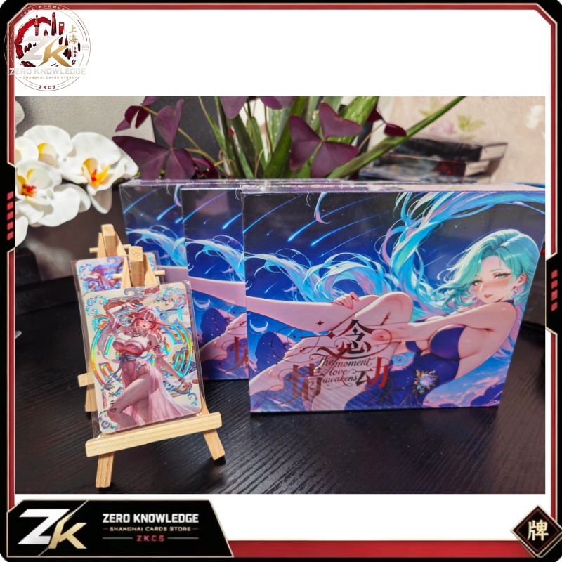 Lect Toys Hadiah [Saat Cinta T - Board Game Zoo ulasan dan harga