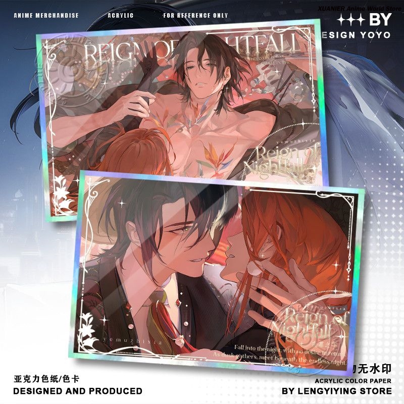 Perlengkapan Anime REIGN OF NI - Board Game Is ulasan dan harga
