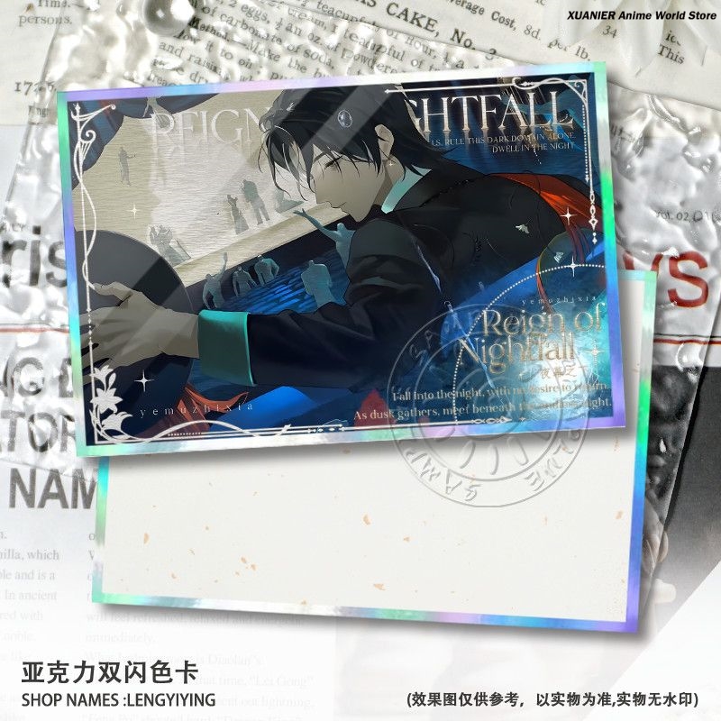 Perlengkapan Anime REIGN OF NI - Board Game Is ulasan dan harga