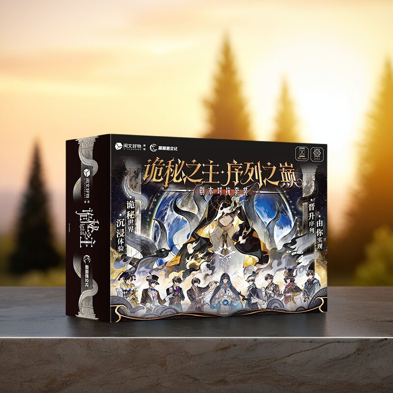 Kartu Permainan Papan Imersif  - Board Game Sequence ulasan dan harga