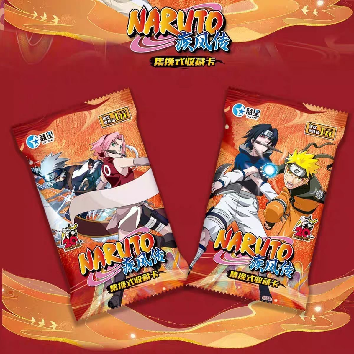 Kartu Kartun Naruto Shippuden  - Board Game Zoo ulasan dan harga