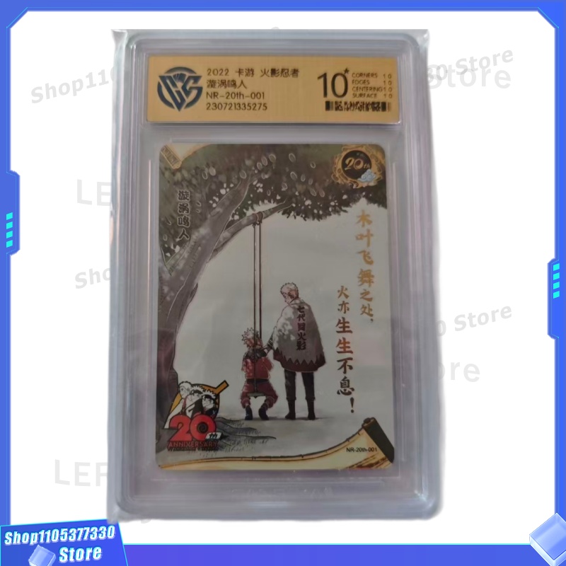 Naruto Four Shots Ten Limited  - Board Game Zoo ulasan dan harga