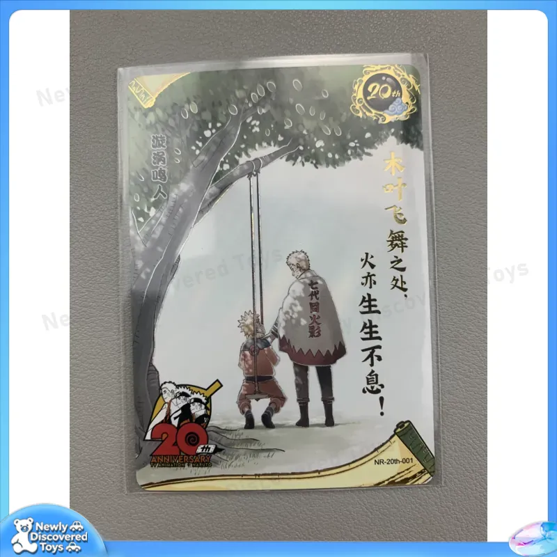 Naruto Four Shots Ten Limited  - Board Game Zoo ulasan dan harga