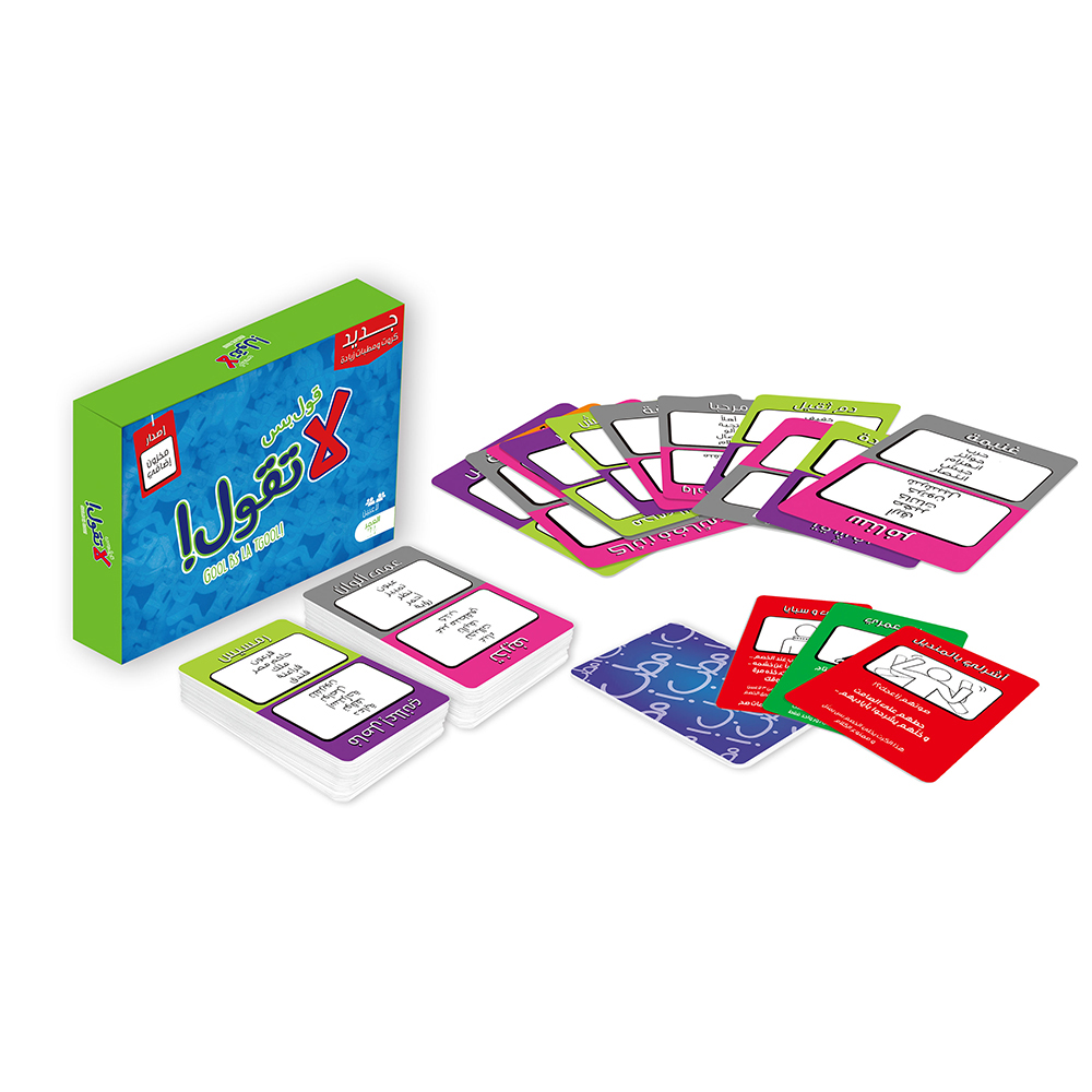 Permainan Kartu Gool Bas La To - Board Game Store ulasan dan harga