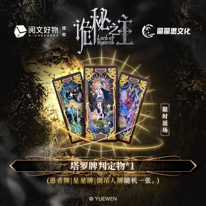 Kartu Permainan Papan Imersif  - Board Game Sequence ulasan dan harga